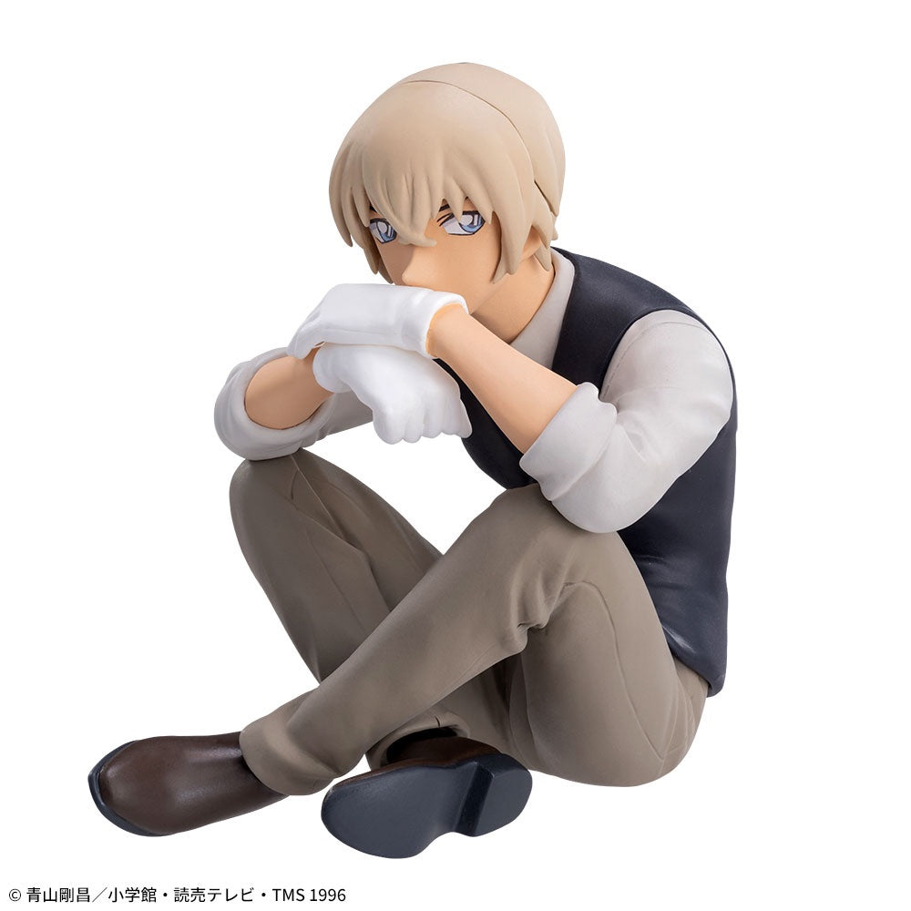 Rei Furuya Tooru Amuro Detective Conan Chokonose Figure Premium