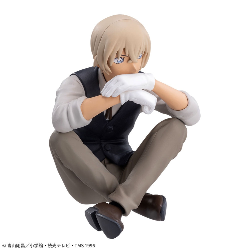 Rei Furuya Tooru Amuro Detective Conan Chokonose Figure Premium