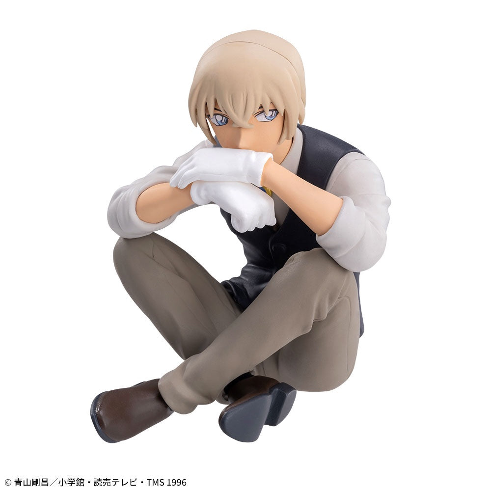 Rei Furuya Tooru Amuro Detective Conan Chokonose Figure Premium