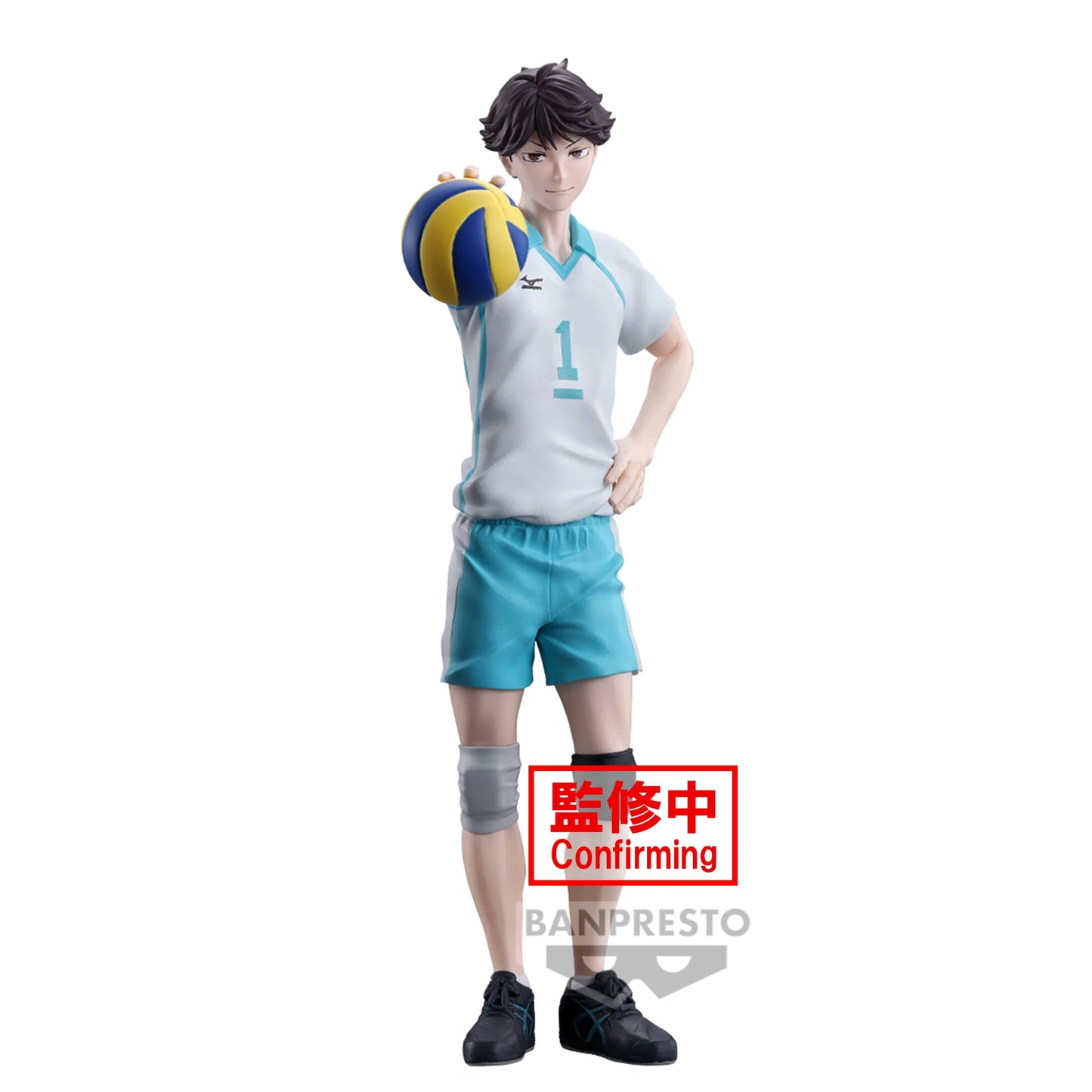 Toru Oikawa Haikyuu!!