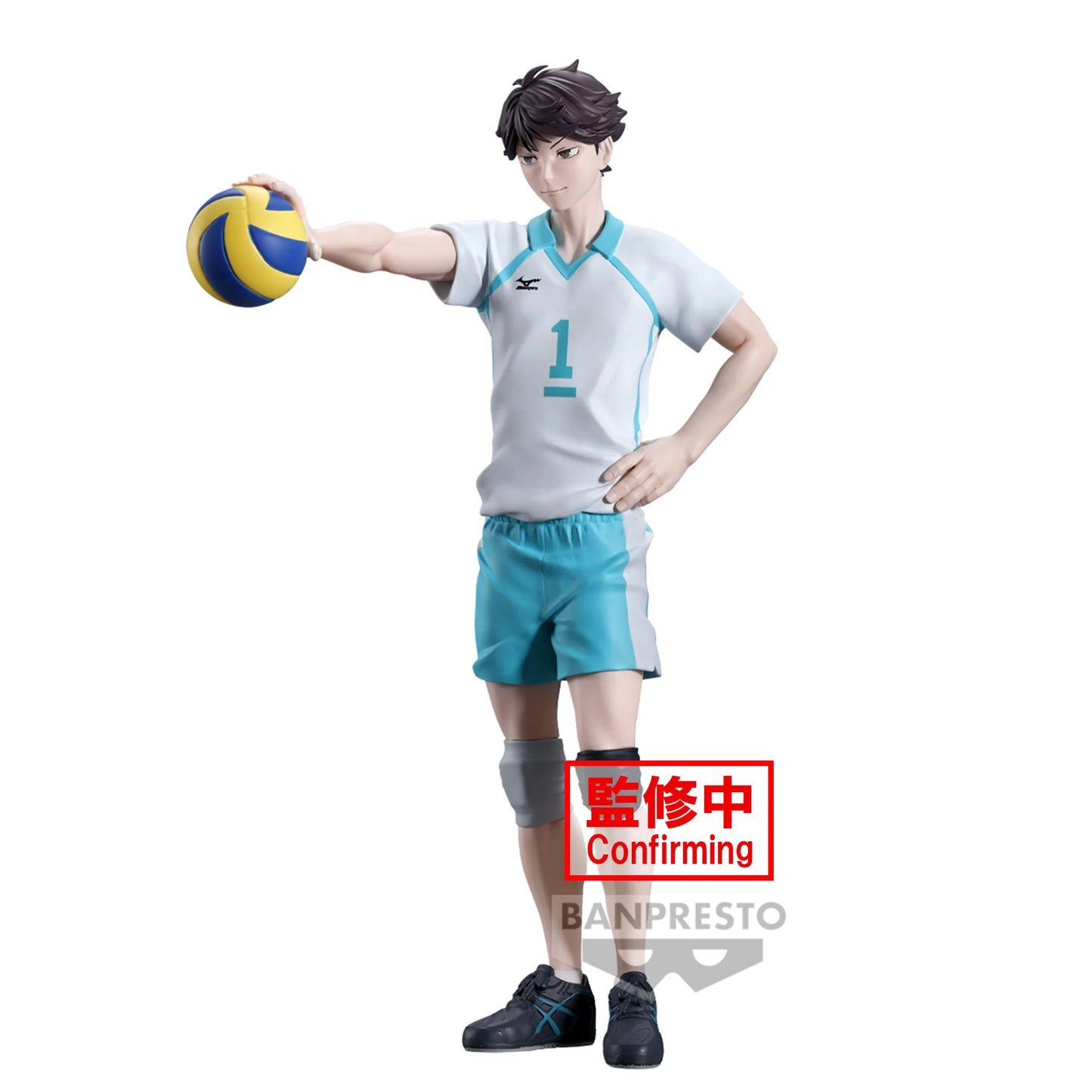 Toru Oikawa Haikyuu!!