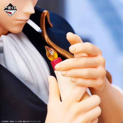 Toshiro Hijikata Gintama "The Lottery Is All About Timing" MASTERLISE Ichiban Kuji