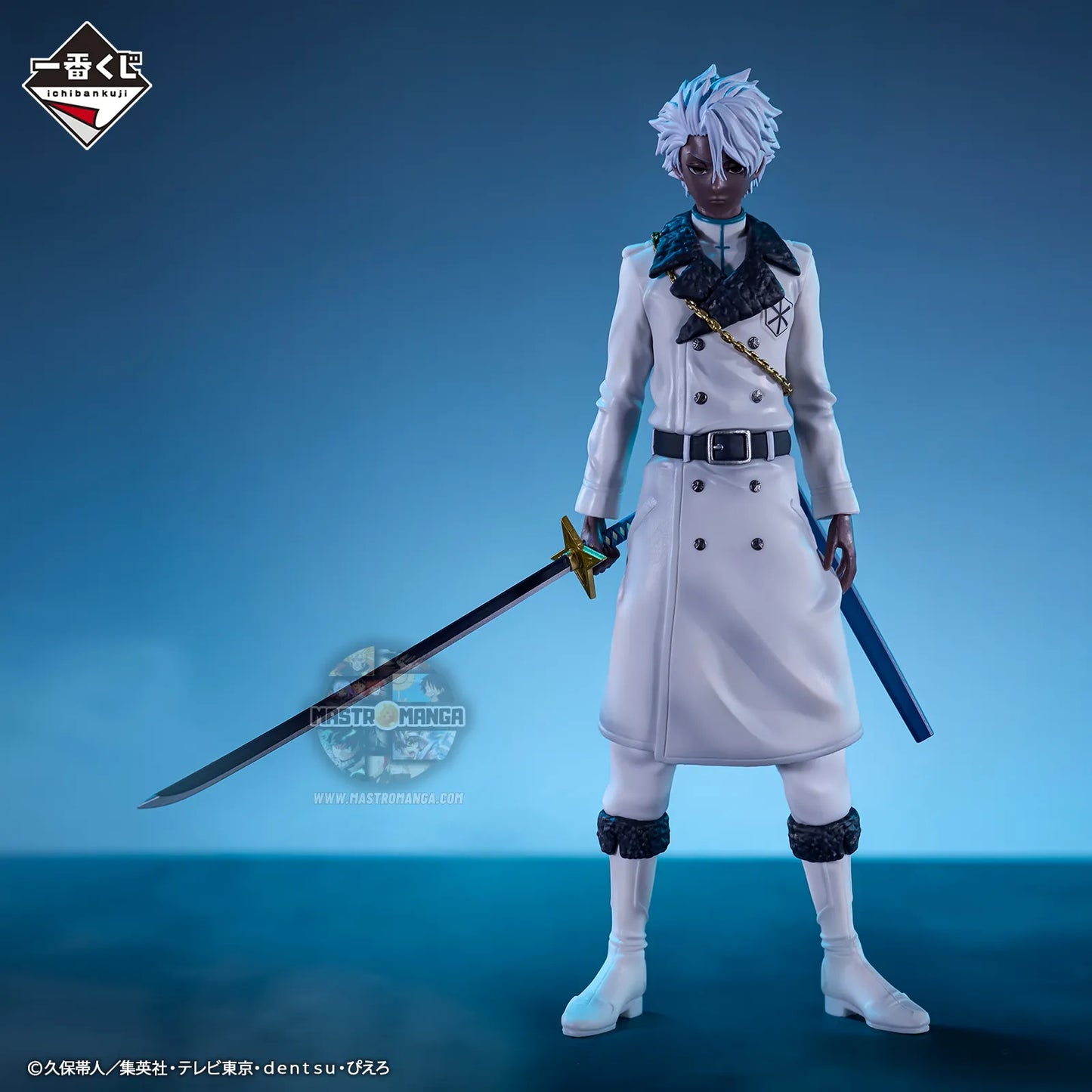 Hitsugaya Toshiro Zombie ver. Last One Bleach Thousand Year Blood War OP. 2 Ichiban Kuji MASTERLISE