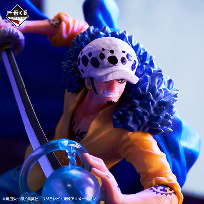 Trafalgar D. Law One Piece "Beyond The Level" Ichiban Kuji