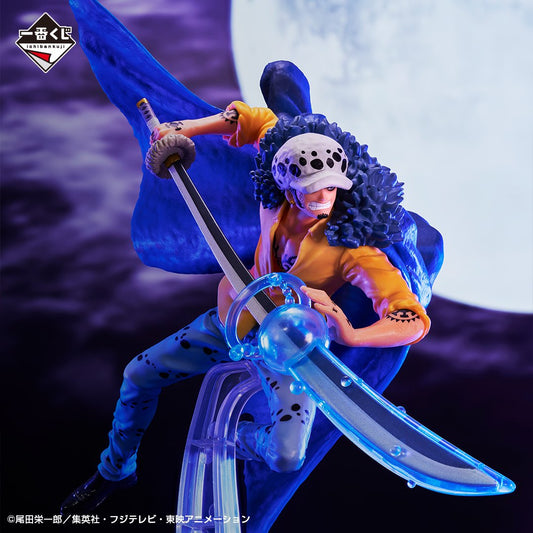 BOL ONE PIECE ICHIBAN KUJI BEYOND THE LEVEL (E) ONIGASHIMA