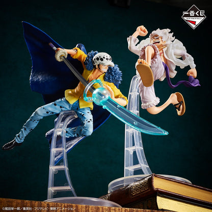 Trafalgar D. Law One Piece "Beyond The Level" Ichiban Kuji