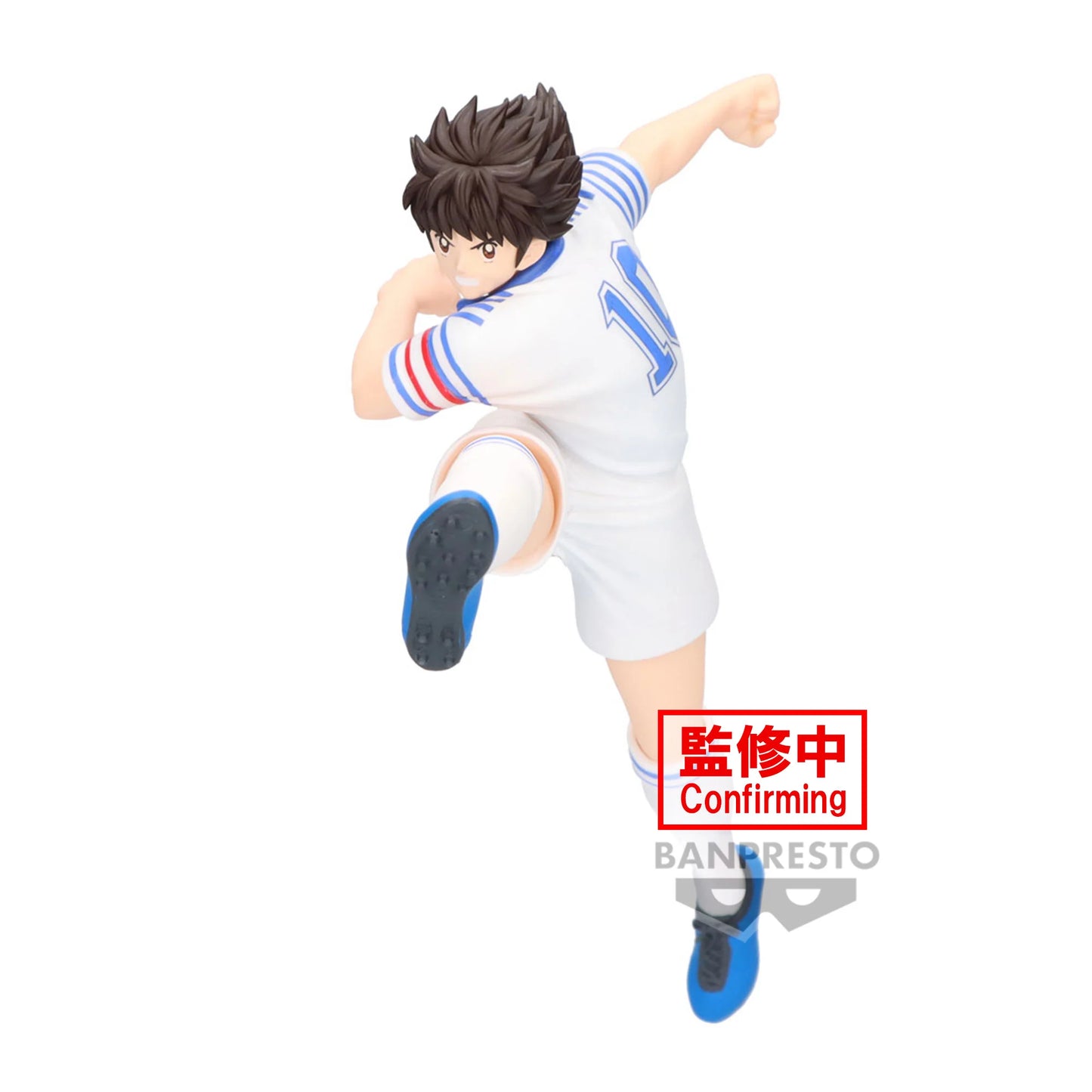 Tsubasa Ozora Captain Tsubasa "Holly & Benji" Vibration Stars