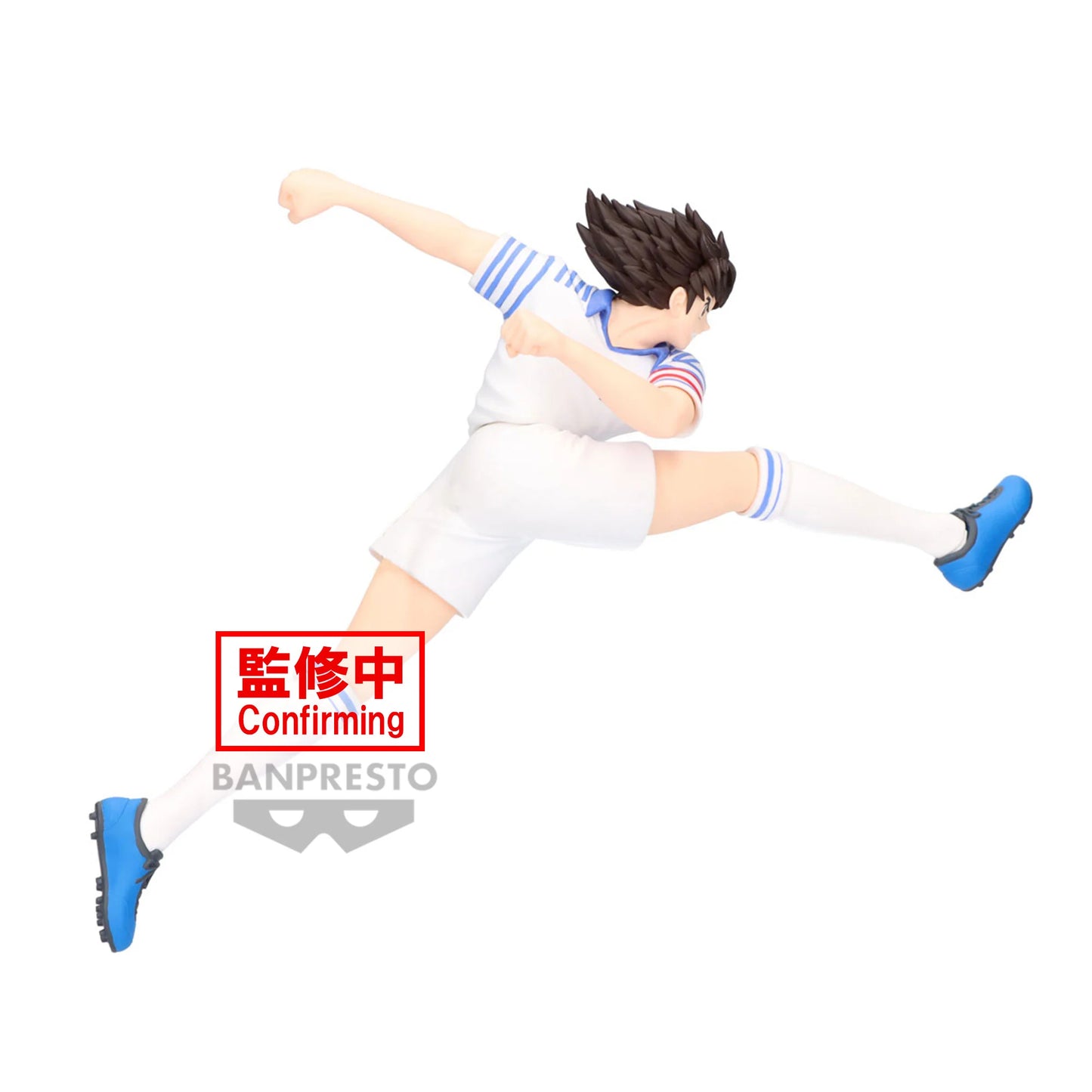 Tsubasa Ozora Captain Tsubasa "Holly & Benji" Vibration Stars