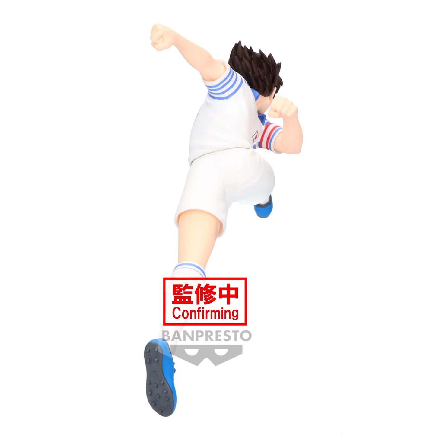 Tsubasa Ozora Captain Tsubasa "Holly & Benji" Vibration Stars