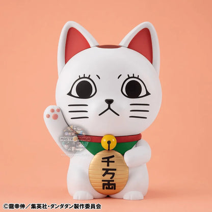 Turbo Granny Fortune Cat Ver. DanDaDan Occultic Sofubi Collection Vinyl