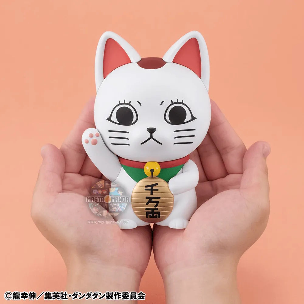 Turbo Granny Fortune Cat Ver. DanDaDan Occultic Sofubi Collection Vinyl