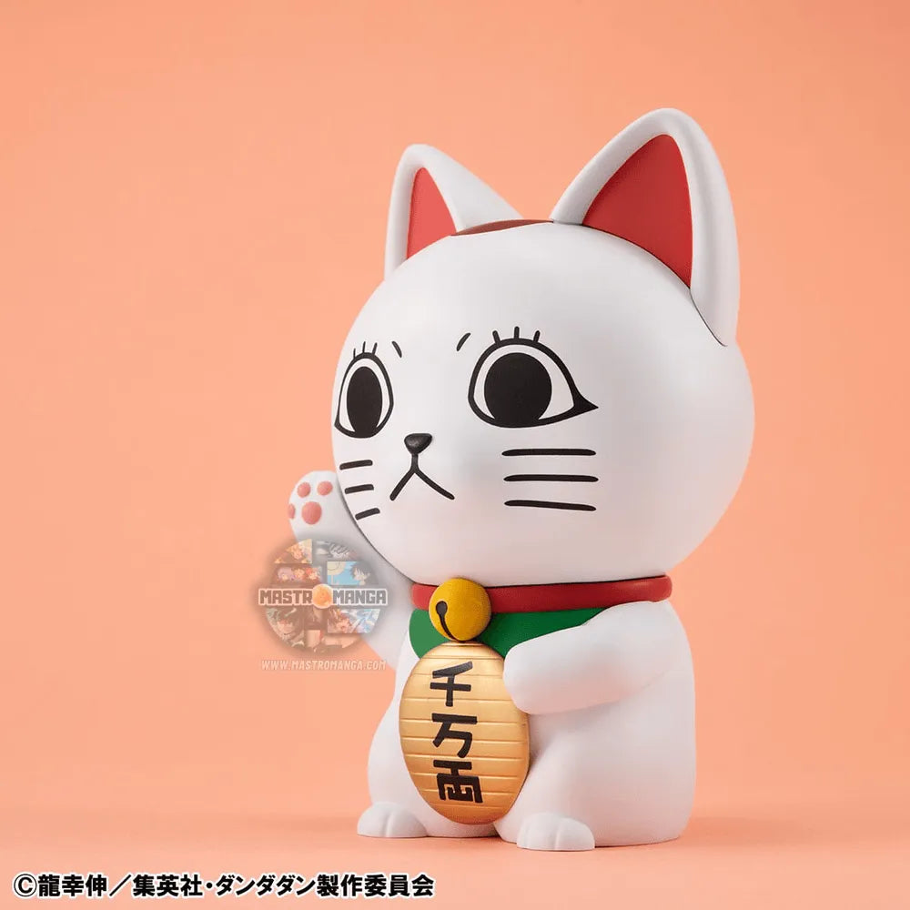 Turbo Granny Fortune Cat Ver. DanDaDan Occultic Sofubi Collection Vinyl