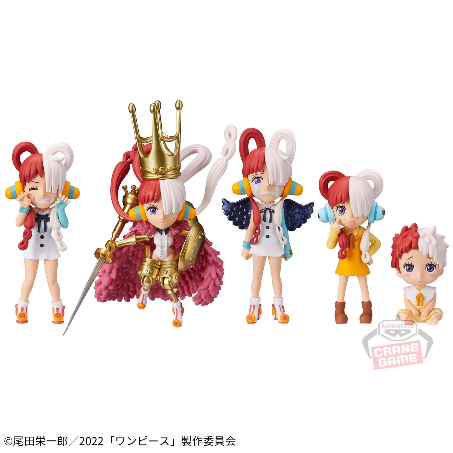 Uta Collection One Piece Film Red WCF