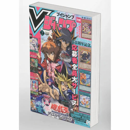 V-Jump n. 07/2024