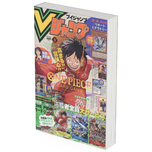 V-Jump n. 10/2024