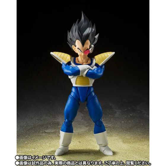 Vegeta 24000 Power Level Dragon Ball Z S.H.Figuarts