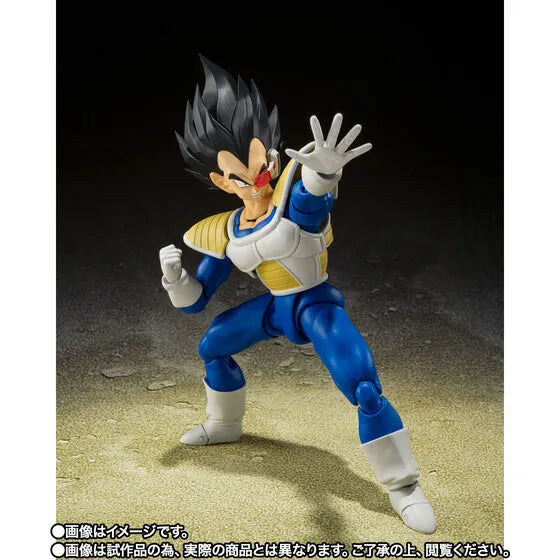 Vegeta 24000 Power Level Dragon Ball Z S.H.Figuarts