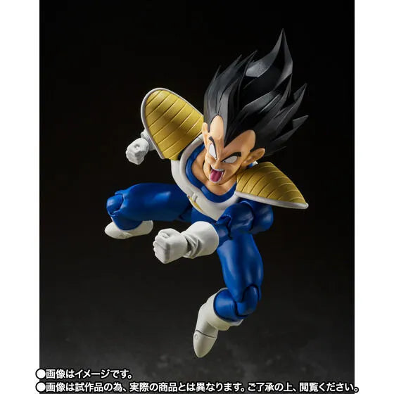 Vegeta 24000 Power Level Dragon Ball Z S.H.Figuarts