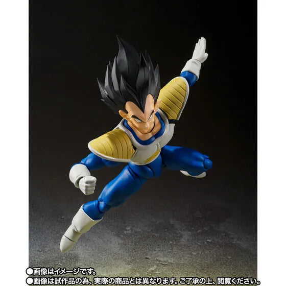 Vegeta 24000 Power Level Dragon Ball Z S.H.Figuarts