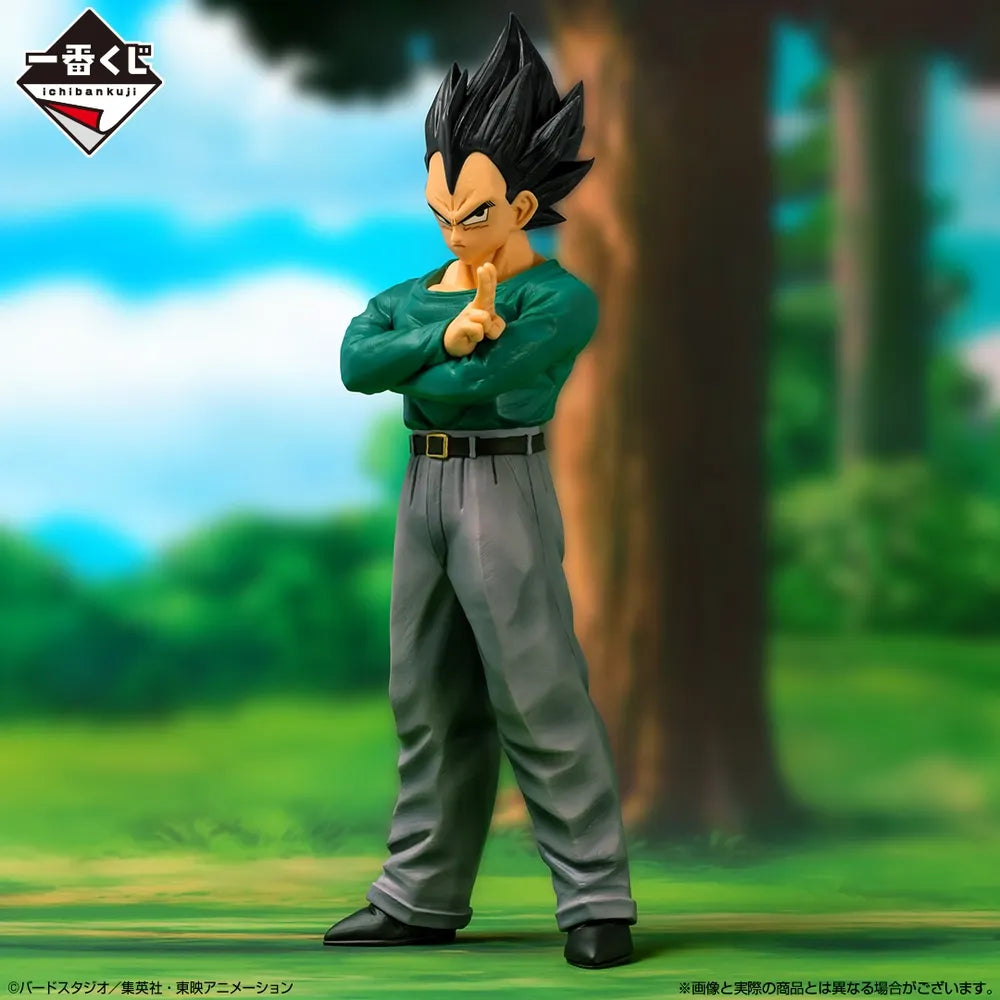 Vegeta Dragon Ball Z "Duel To The Future" MASTERLISE Ichiban Kuji