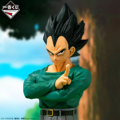 Vegeta Dragon Ball Z "Duel To The Future" MASTERLISE Ichiban Kuji