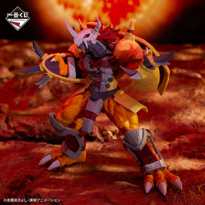 Wargreymon Digimon Adventure Ultimate Evolution Ichiban Kuji