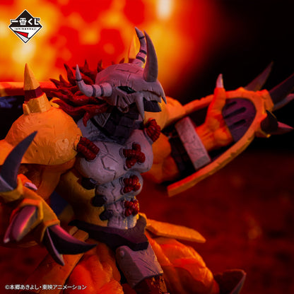 Wargreymon Digimon Adventure Ultimate Evolution Ichiban Kuji