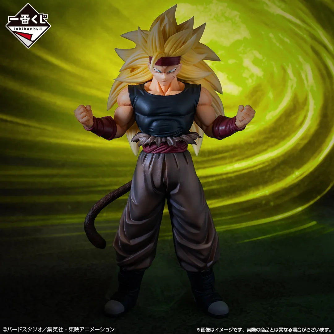 Warrior in Black Super Saiyan 3 Super Dragon Ball Heroes 5th Mission Masterlise Ichiban Kuji