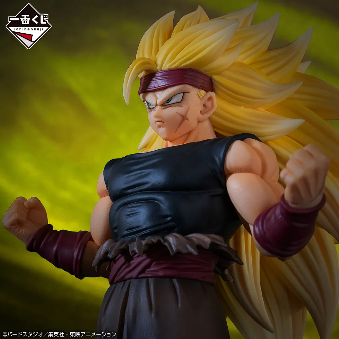 Warrior in Black Super Saiyan 3 Super Dragon Ball Heroes 5th Mission Masterlise Ichiban Kuji