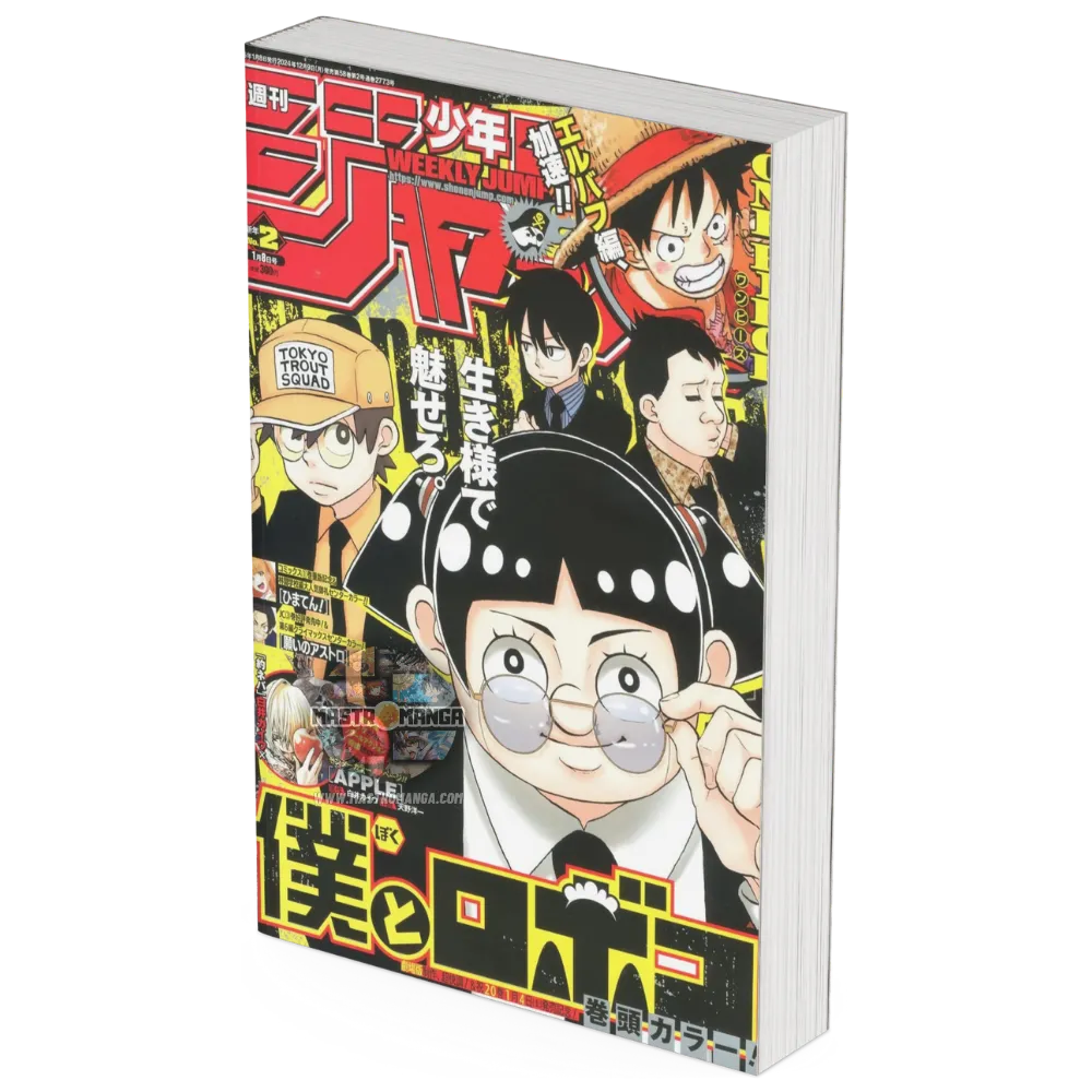 Weekly Shonen Jump n. 02/2025