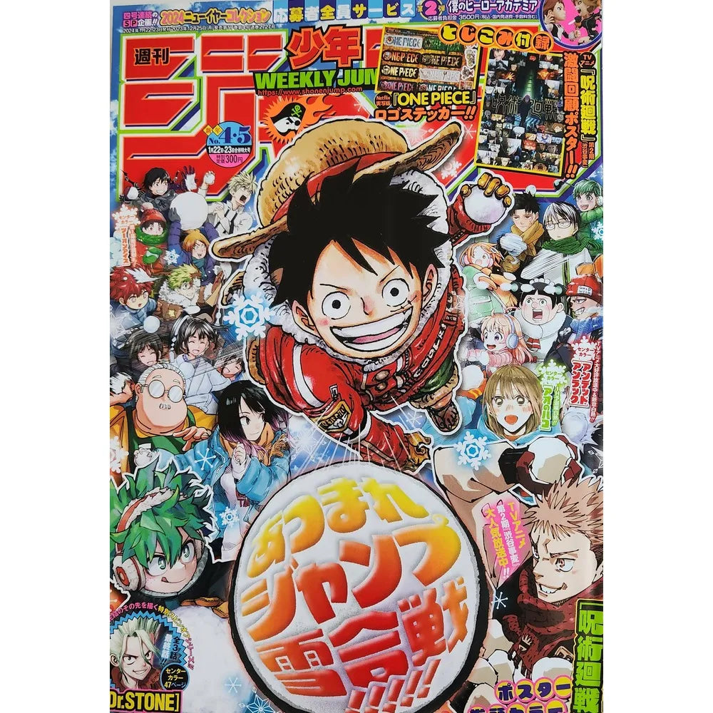 Weekly Shonen Jump n. 04-05/2024