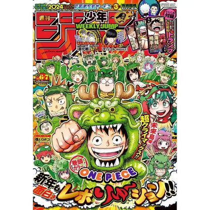 Weekly Shonen Jump n. 06-07/2024