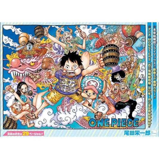 Calendar 2024 Comic One Piece