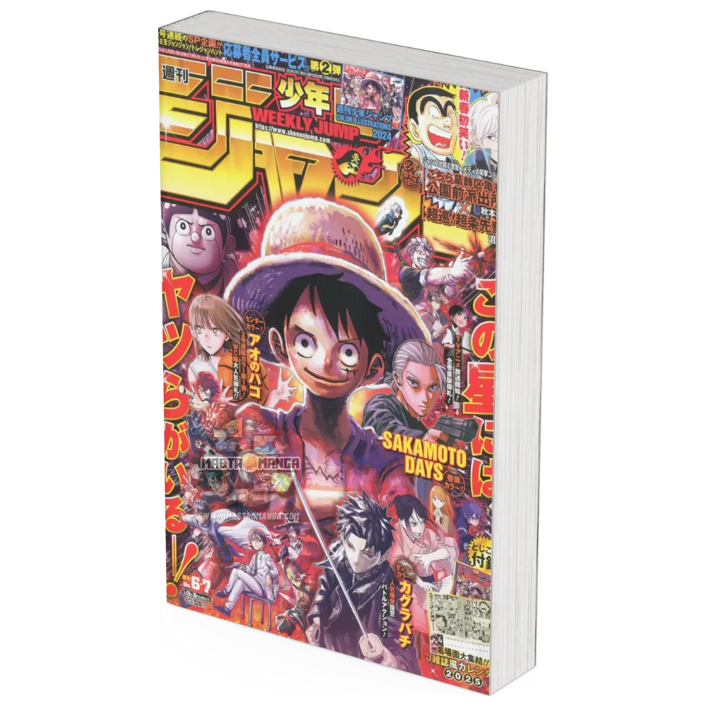 Weekly Shonen Jump n. 06-07/2025