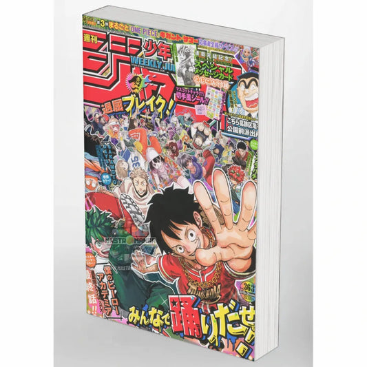 Weekly Shonen Jump n. 36-37/2024