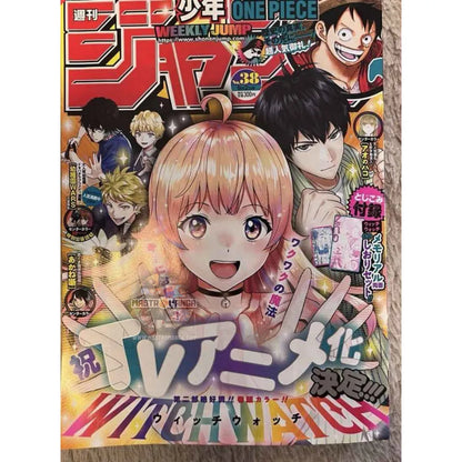 Weekly Shonen Jump n. 38/2024