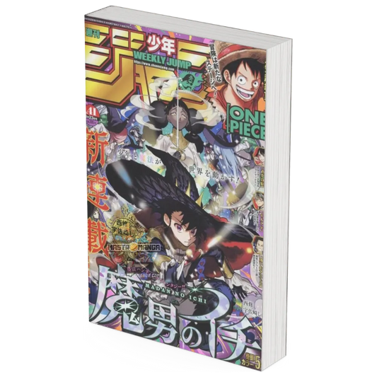 Weekly Shonen Jump n. 41/2024