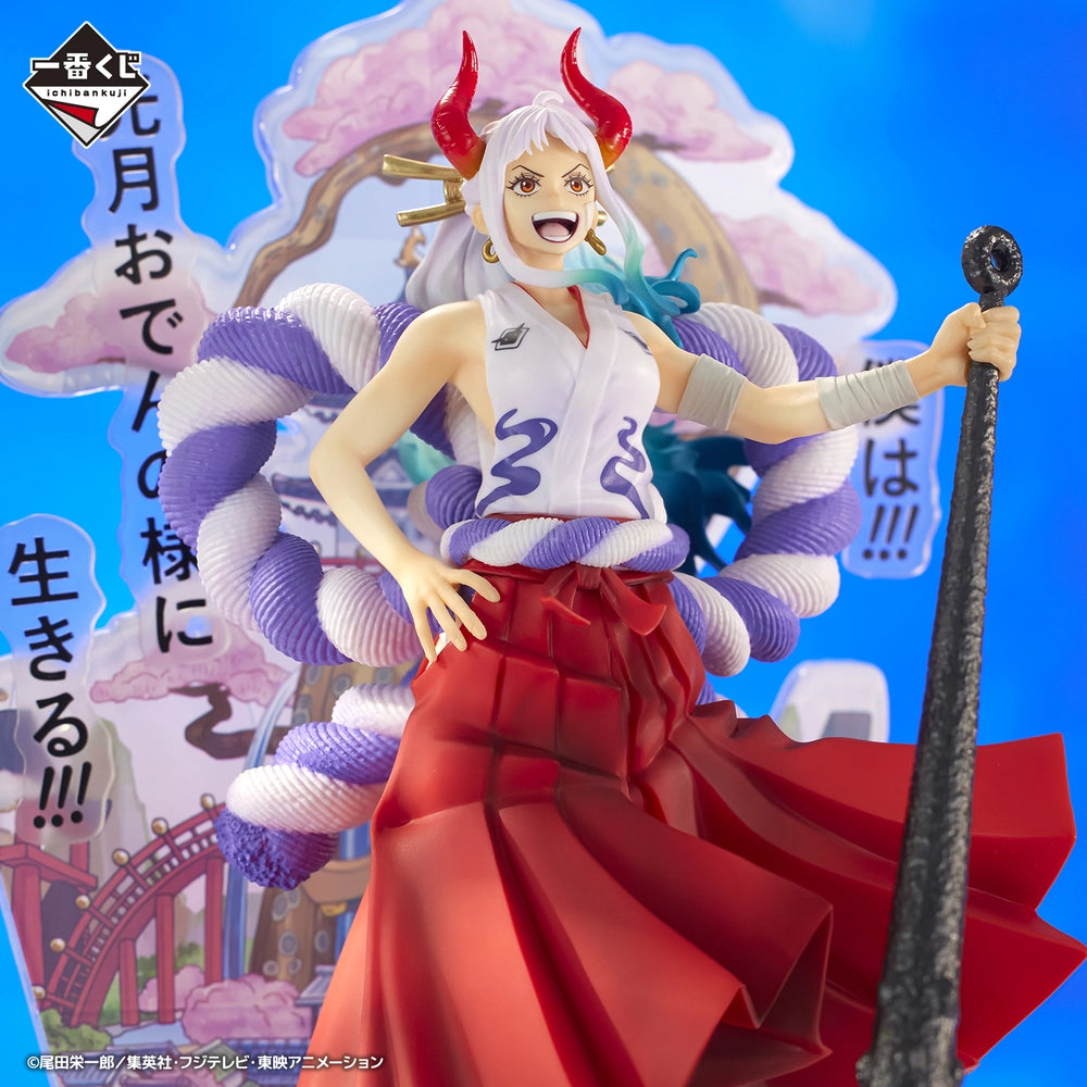 Yamato Revible Moment One Piece "New Dawn" Ichiban Kuji