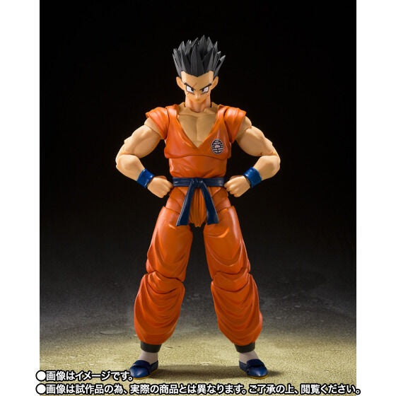 Yamcha One Of The Most Powerful People On Earth Dragon Ball Z SHFiguarts