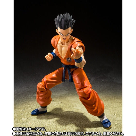 Yamcha One Of The Most Powerful People On Earth Dragon Ball Z SHFiguarts