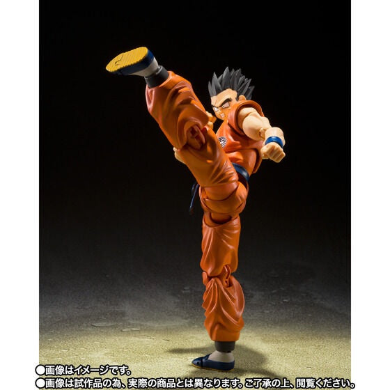 Yamcha One Of The Most Powerful People On Earth Dragon Ball Z S.H.Figuarts