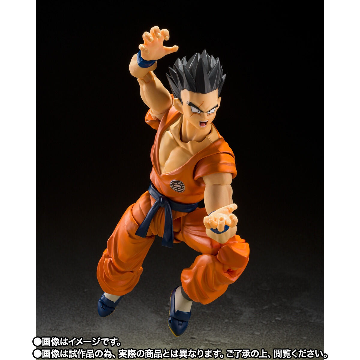 Yamcha One Of The Most Powerful People On Earth Dragon Ball Z S.H.Figuarts