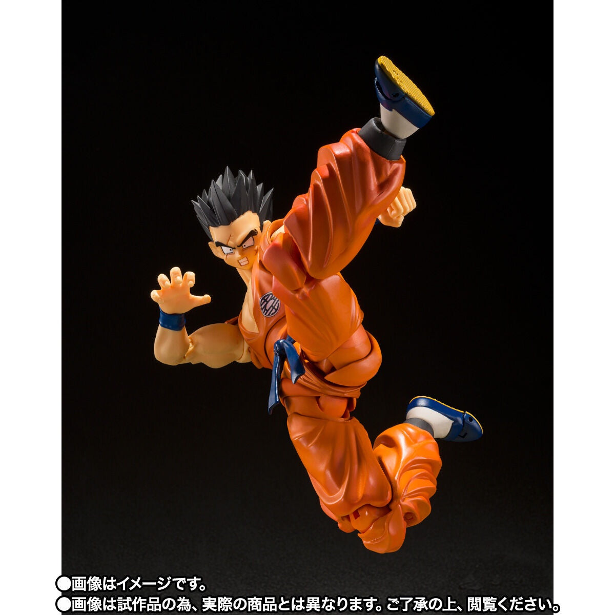 Yamcha One Of The Most Powerful People On Earth Dragon Ball Z S.H.Figuarts