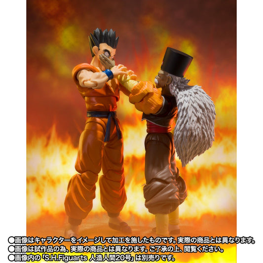 Yamcha, l'une des personnes les plus puissantes sur Terre Dragon Ball Z SHFiguarts