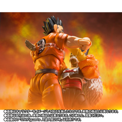 Yamcha One Of The Most Powerful People On Earth Dragon Ball Z S.H.Figuarts