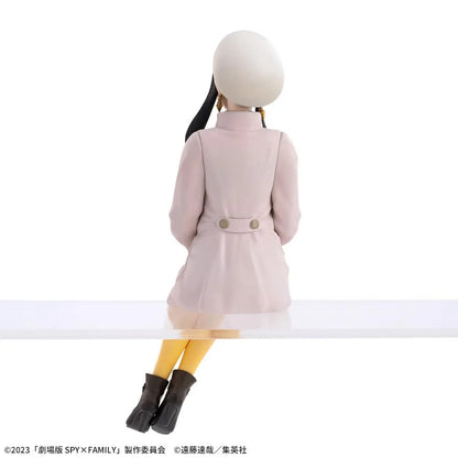 Yor Forger SPY X FAMILY The Movie: Code White Chokonose Premium Figure