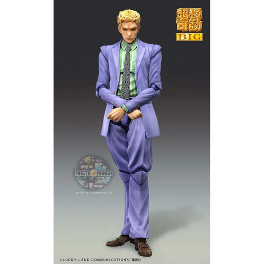 Yoshikage Kira Jojo's Bizarre Adventure Chozokado