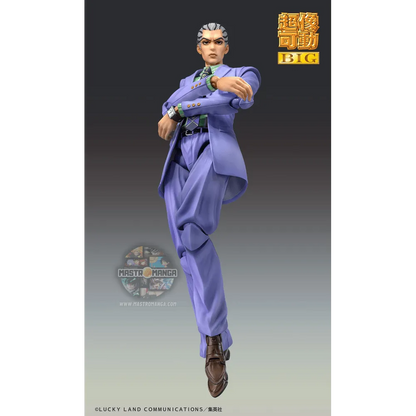 Yoshikage Kira Jojo's Bizarre Adventure Chozokado