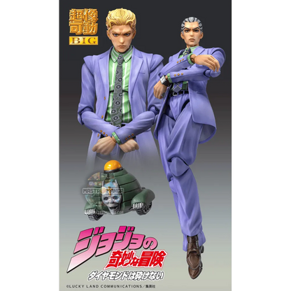 Yoshikage Kira Jojo's Bizarre Adventure Chozokado