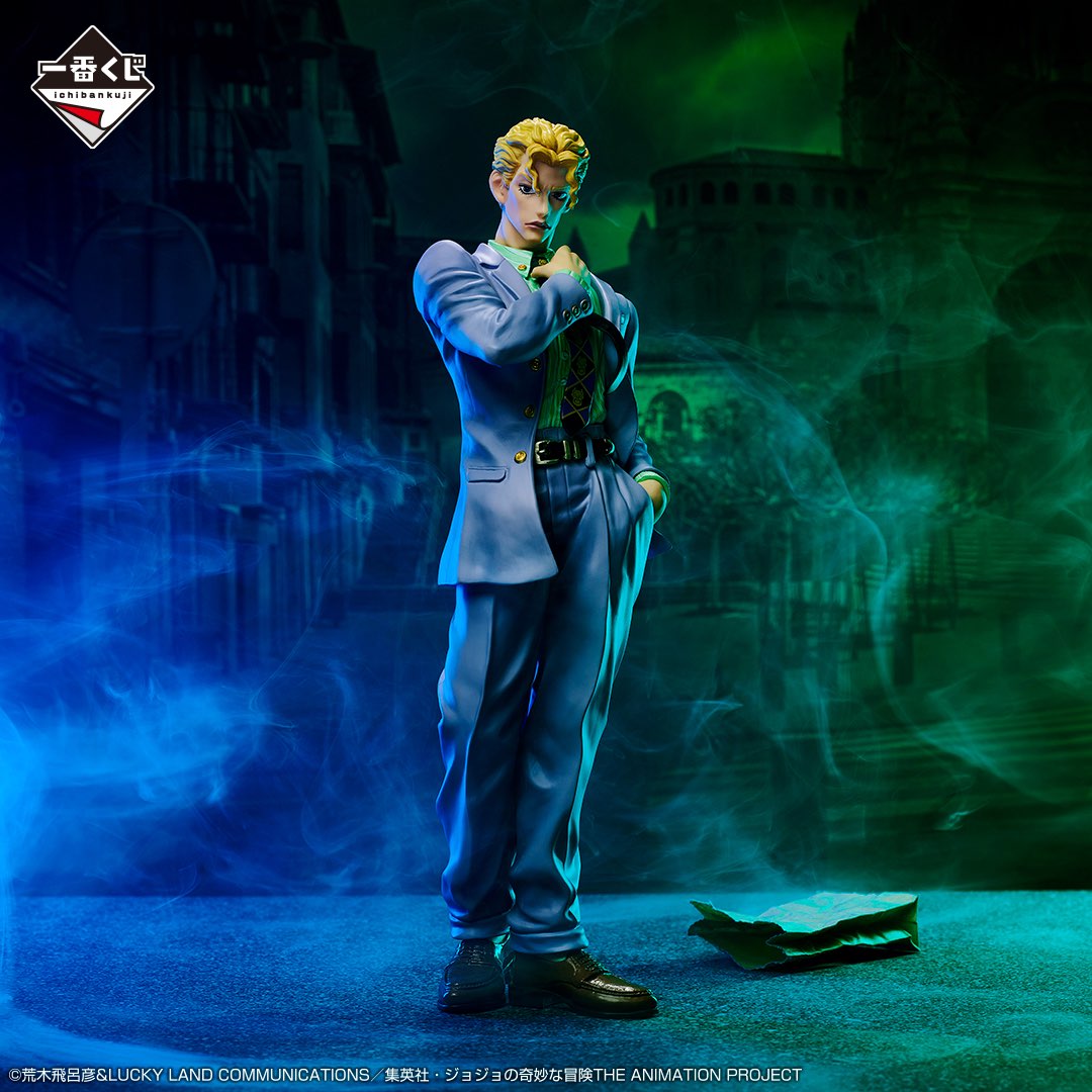 Yoshikage Kira Jojo's Bizarre Adventure Evil Party Masterlise Ichiban Kuji